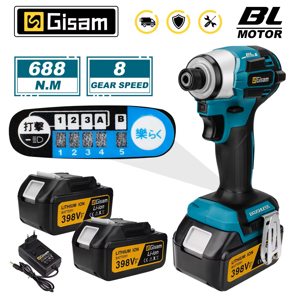 GISAM Bezszczotkowa elektryczna wkrętarka 688N.m 1/4'', bezprzewodowa wkrętarka i zestaw wiertarko-wkrętarki udarowej, kompatybilna z pinem akumulatora Makita 18V