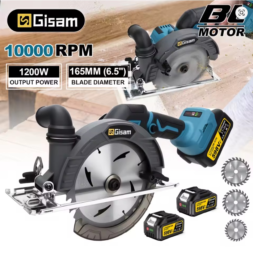 GISAM Bezszczotkowa pilarka tarczowa 1200W, bezprzewodowa piła do prac stolarskich i cięcia, tarcze 125-150-160 mm, kompatybilna z pinami akumulatora Makita 18V